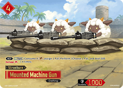 Mounted Machine Gun (BP01-015-SP)