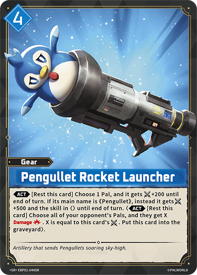 Pengullet Rocket Launcher (BP01-044-SR)