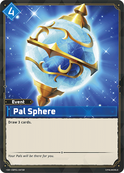 Pal Sphere (BP01-047-SR)