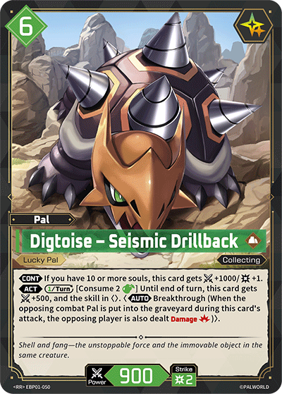 Digtoise – Seismic Drillback (BP01-050)