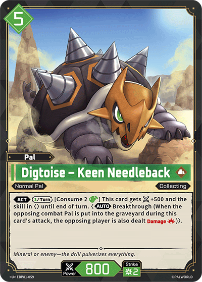 Digtoise – Keen Needleback (BP01-059)