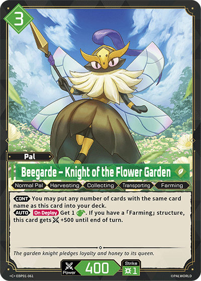 Beegarde – Knight of the Flower Garden (BP01-061)