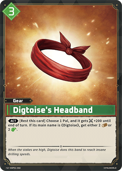 Digtoise's Headband (BP01-068)