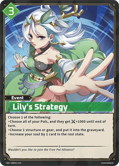 Lily's Strategy (BP01-070)