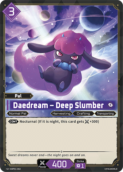 Daedream – Deep Slumber (BP01-082)
