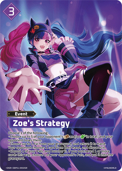 Zoe's Strategy (BP01-095-OSR)
