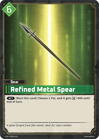Refined Metal Spear (TD02-010)